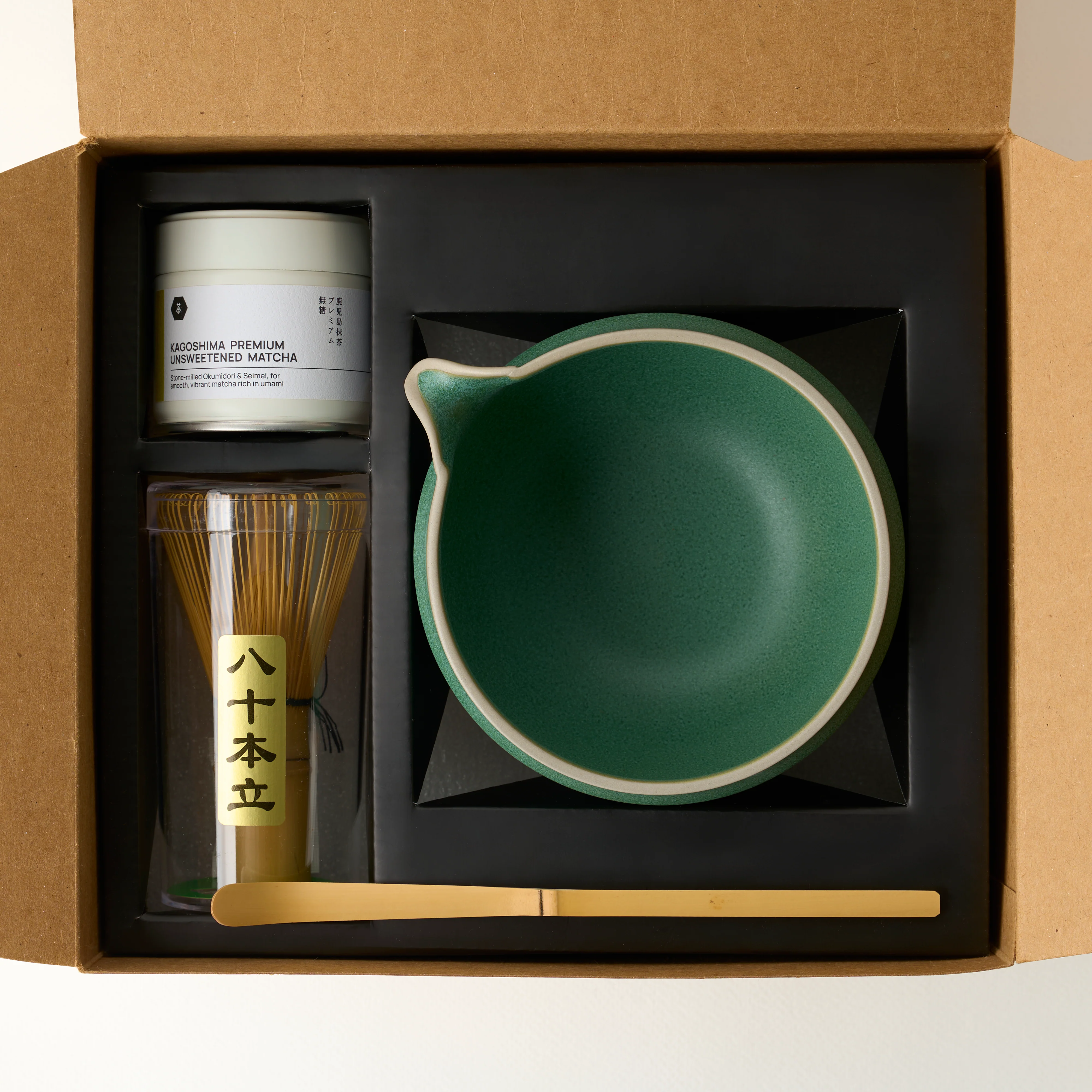 Ceremonial Tea Box - Image 3